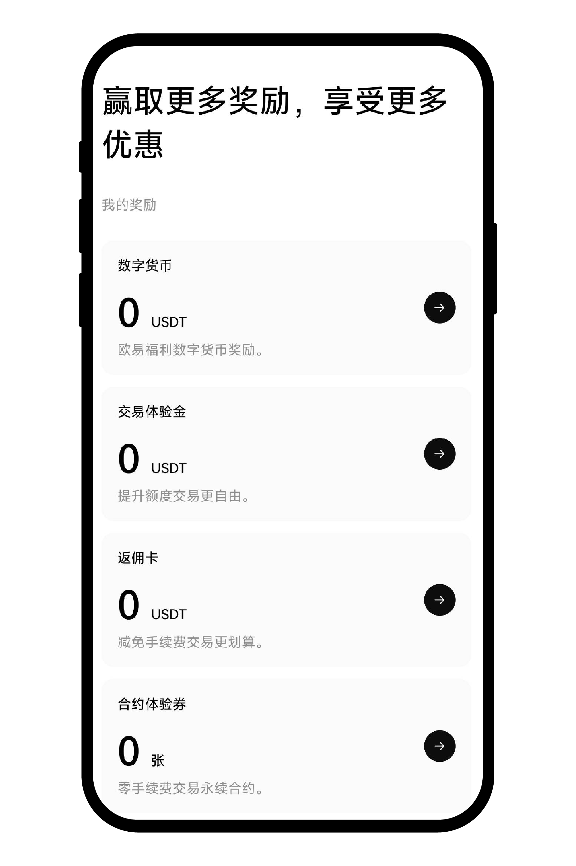 合集1