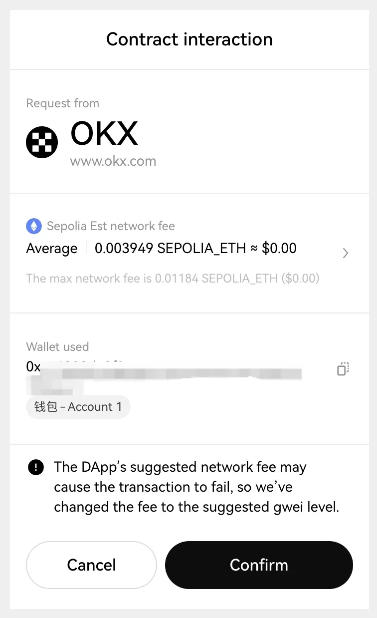 Transaction confirm popup