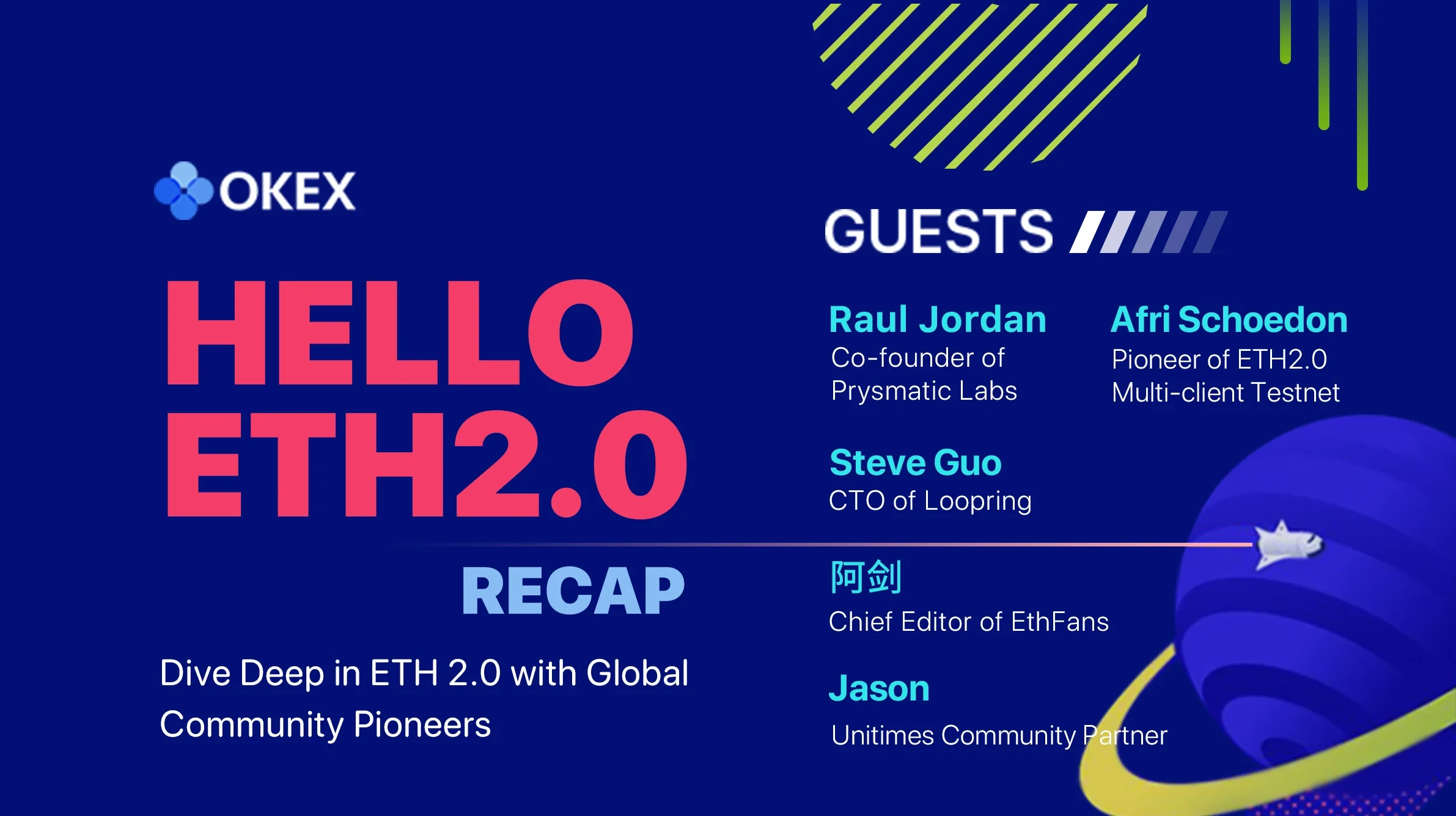 ETH 2.0 image