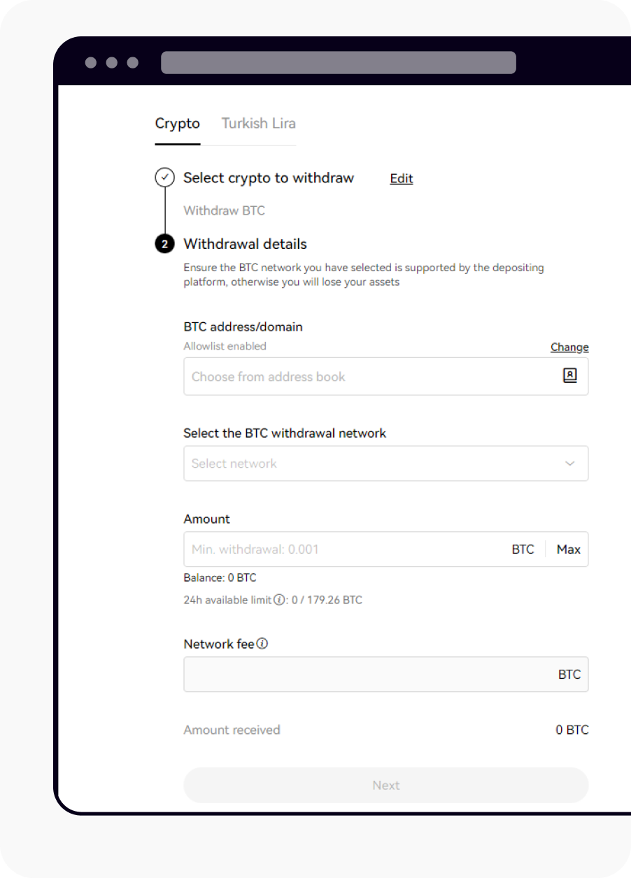 CT-web-withdraw-withdraw page step2 en