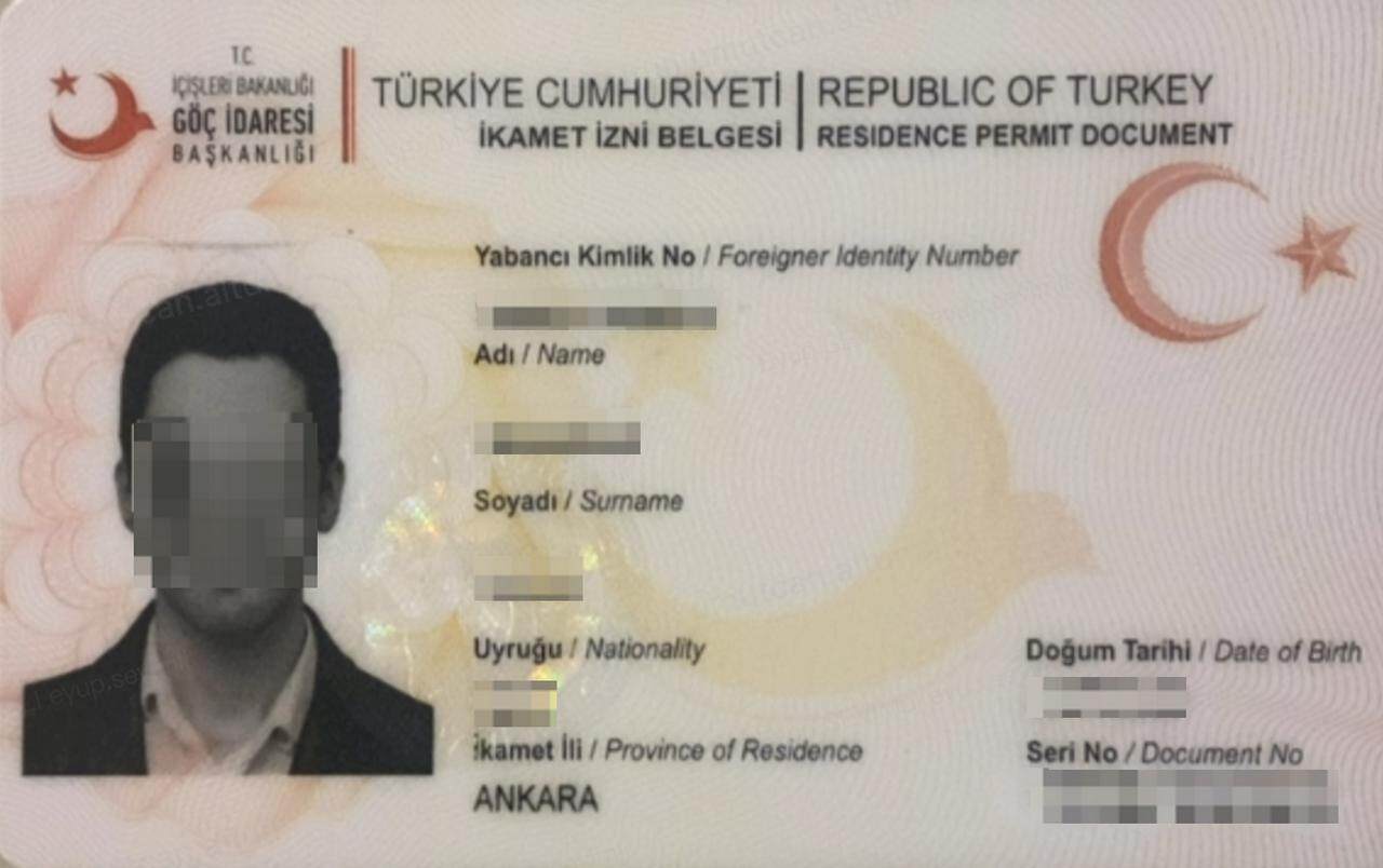 TR-Residence permit-Photo side