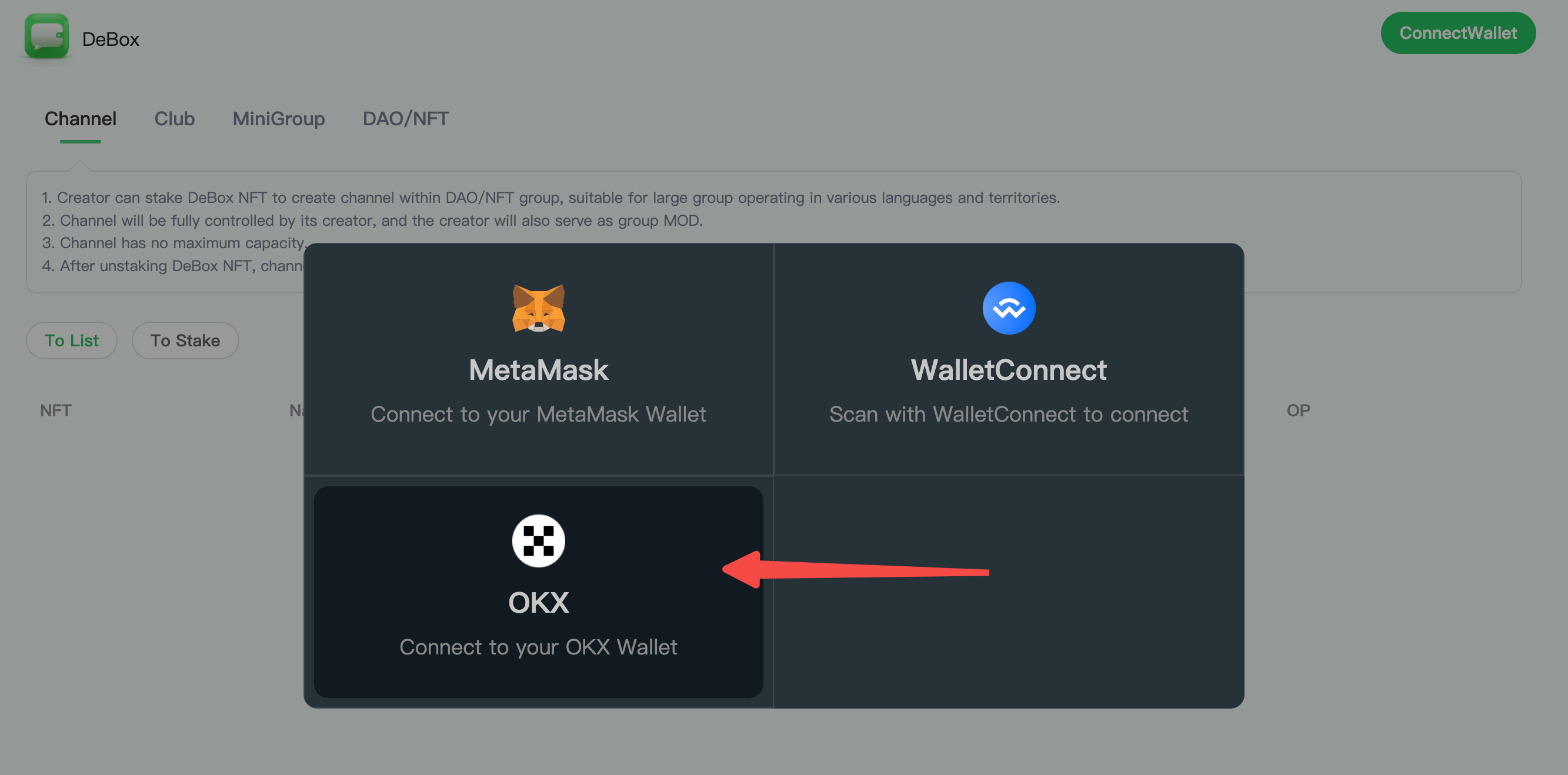 use-the-okx-wallet-web-extension-to-easily-play-debox image 9