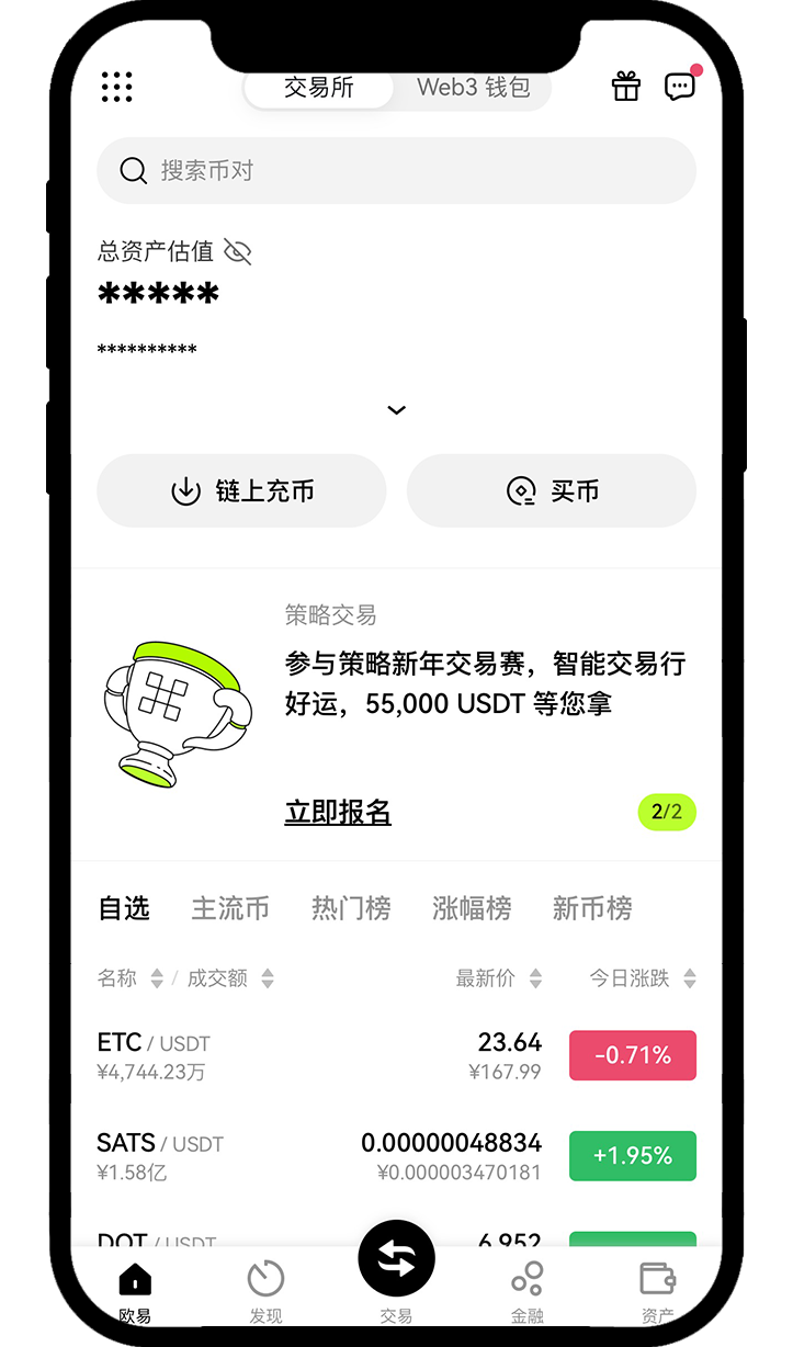 如何防范钓鱼网站诈骗？11