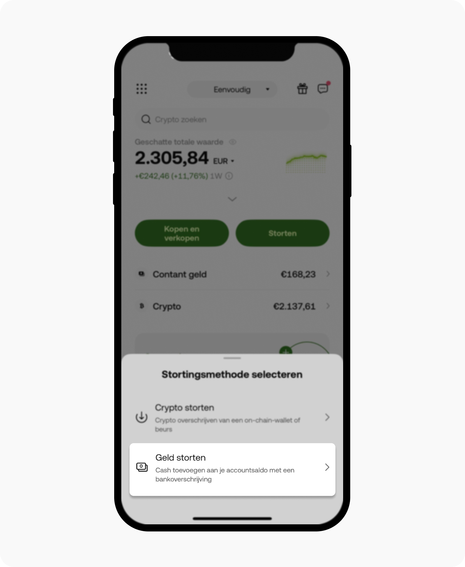 depositcashidealned-app-2