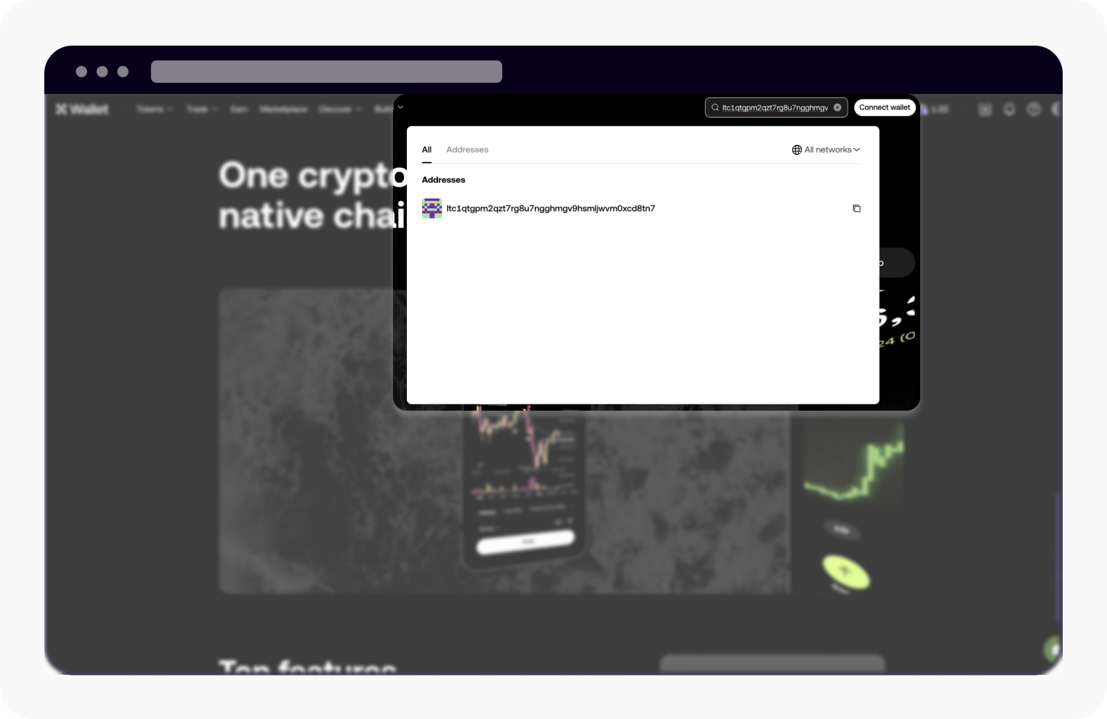 Watch-only wallet_2
