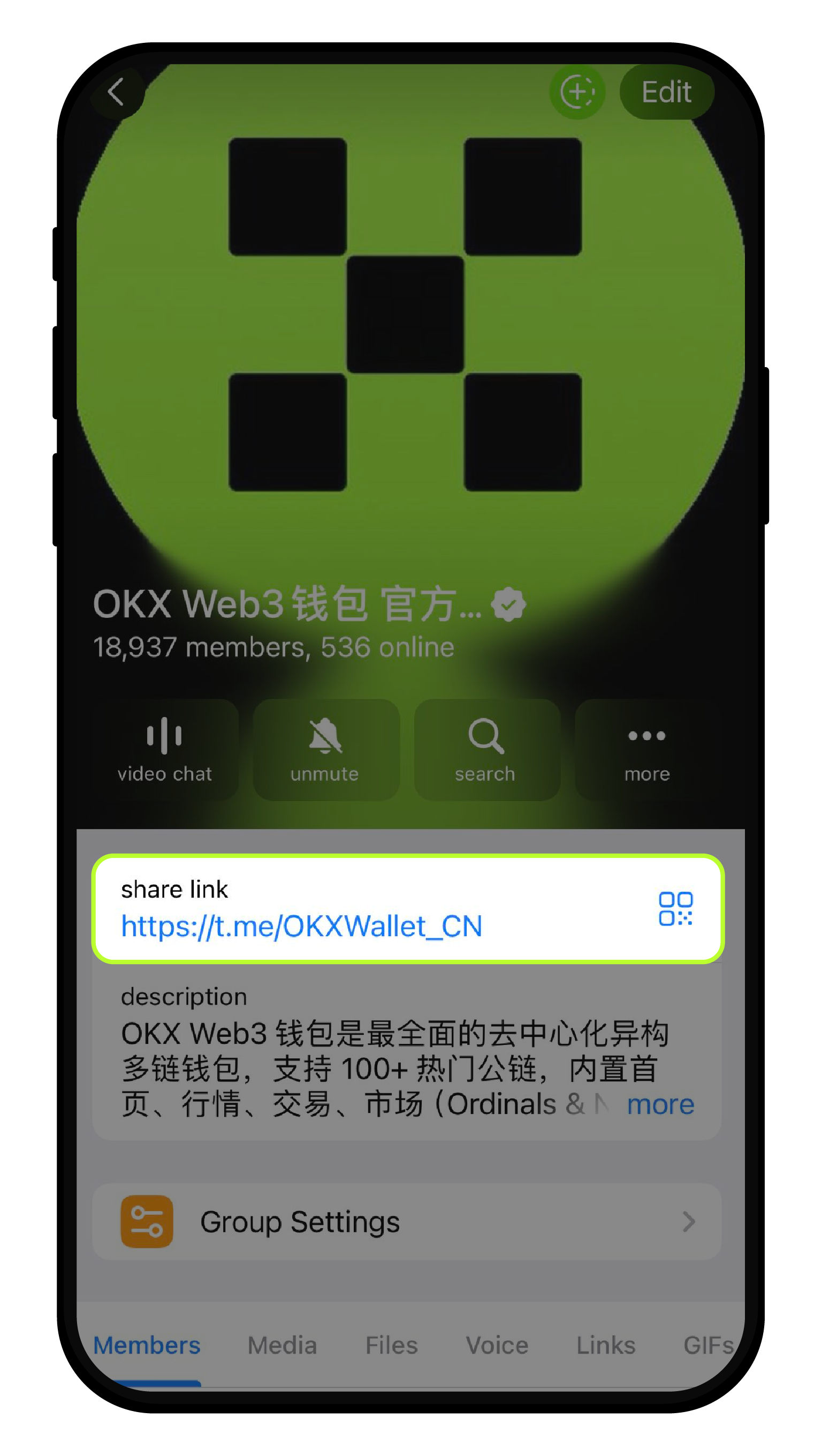 tg钱包中文群官方验证-01