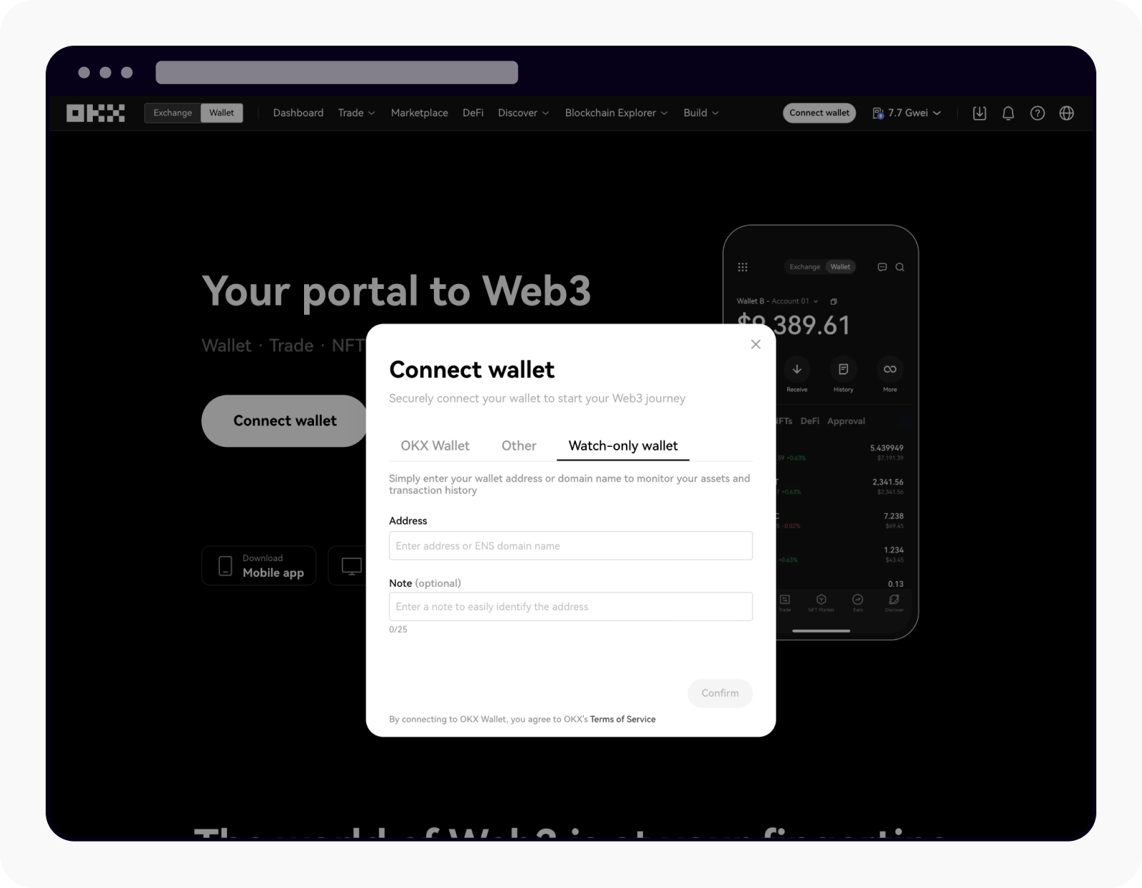 Opening watch-only wallet page on OKX web3 page