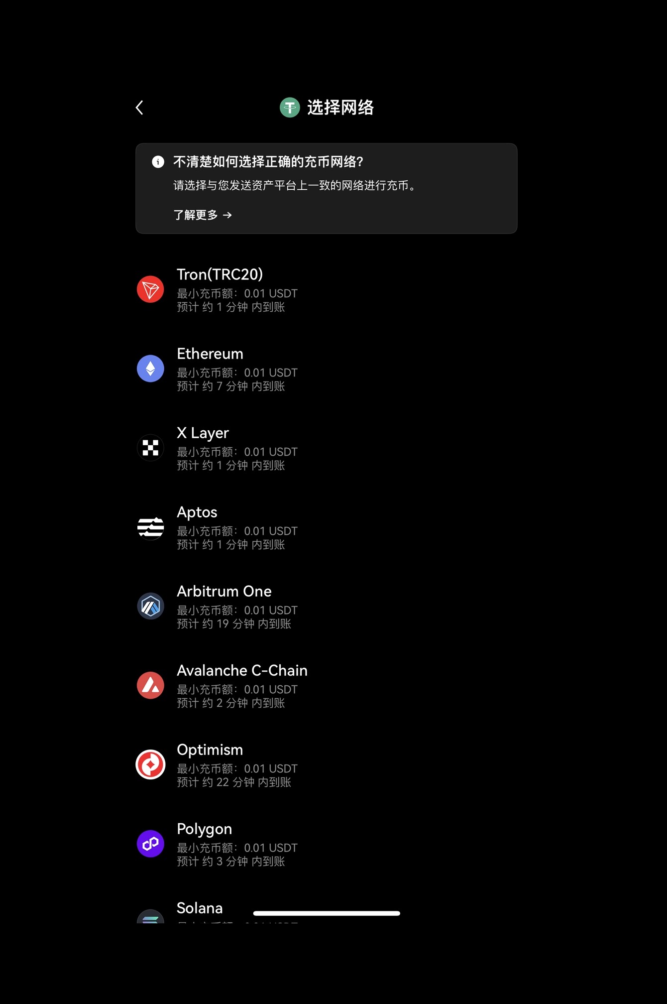 image (5)