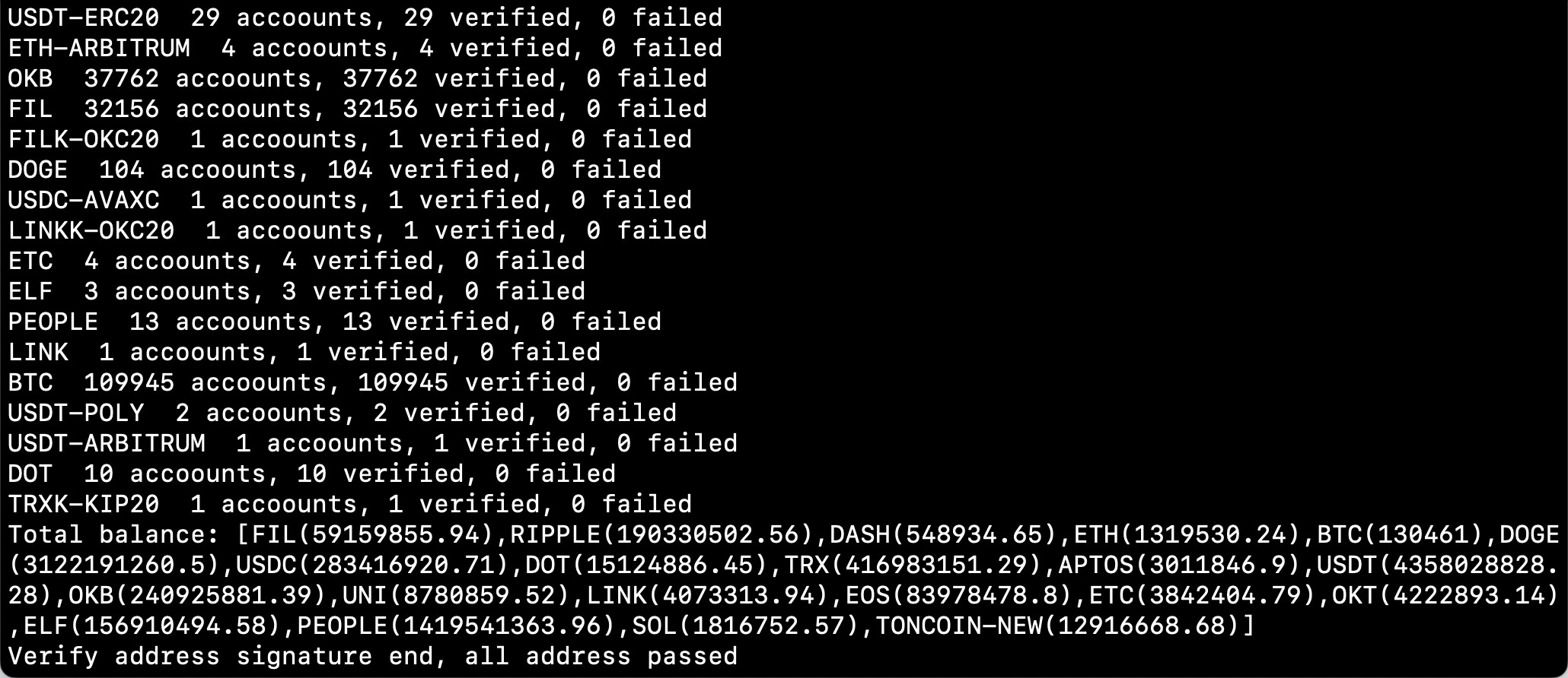 CT-web-POR-passed verification on terminal