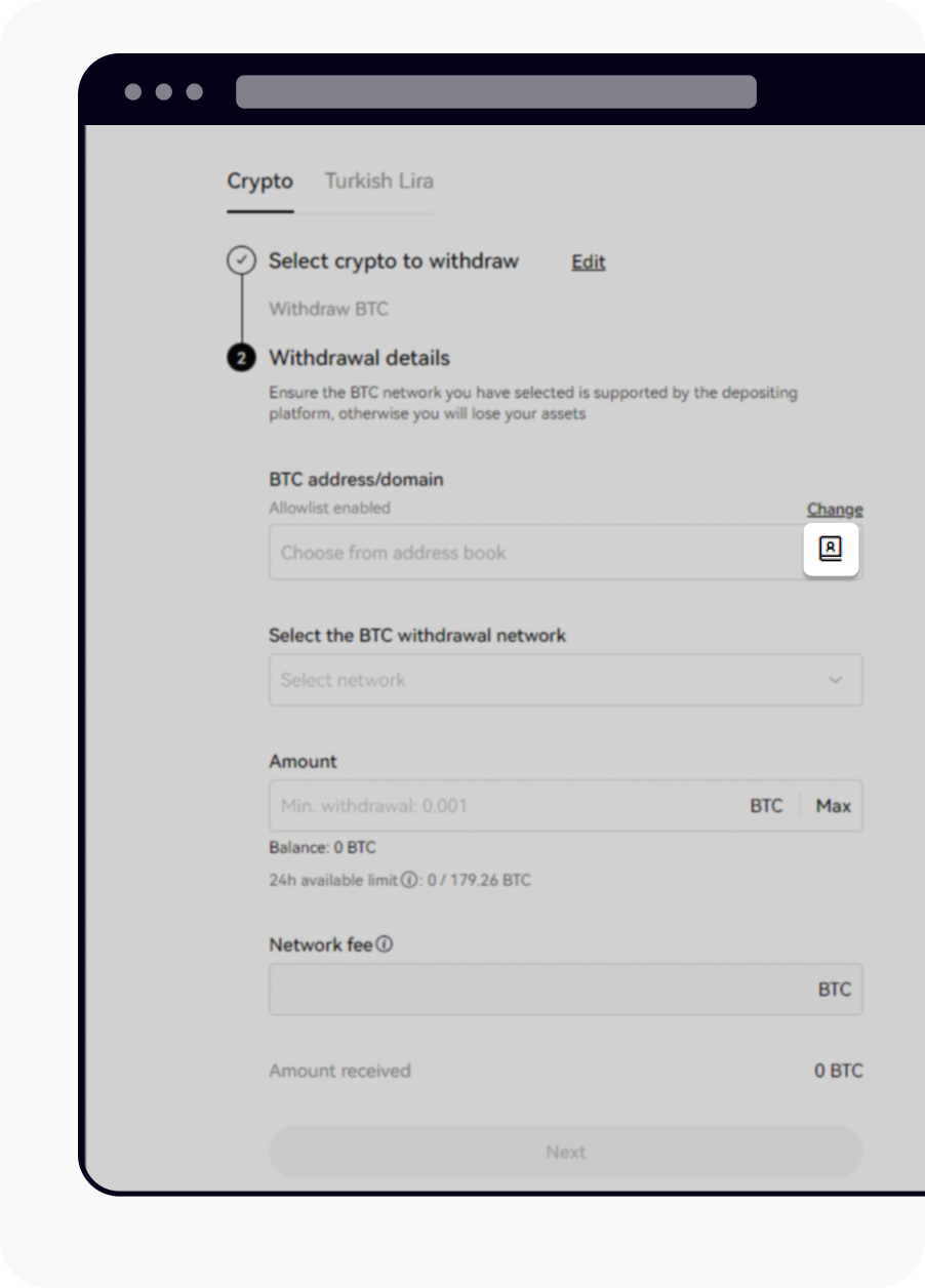 CT-web-withdraw-allowlist step1 en