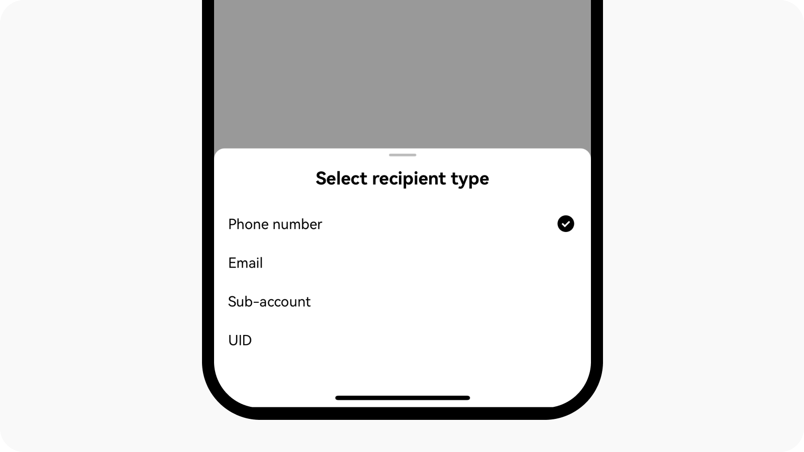 CT-app-tr-EN-withdrawal-withdrawal internal recipient