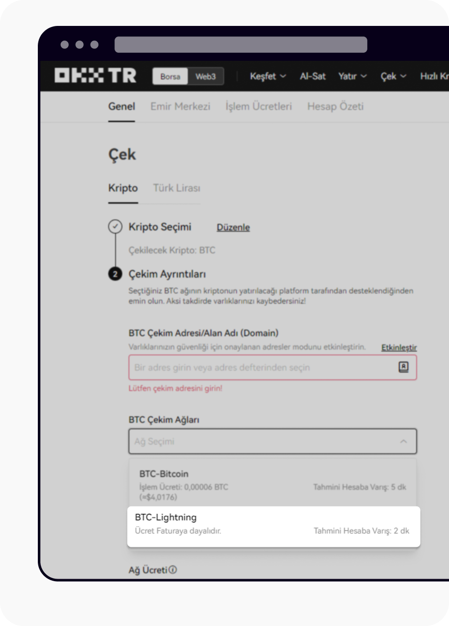 CT-web-withdraw-withdraw lightning tr