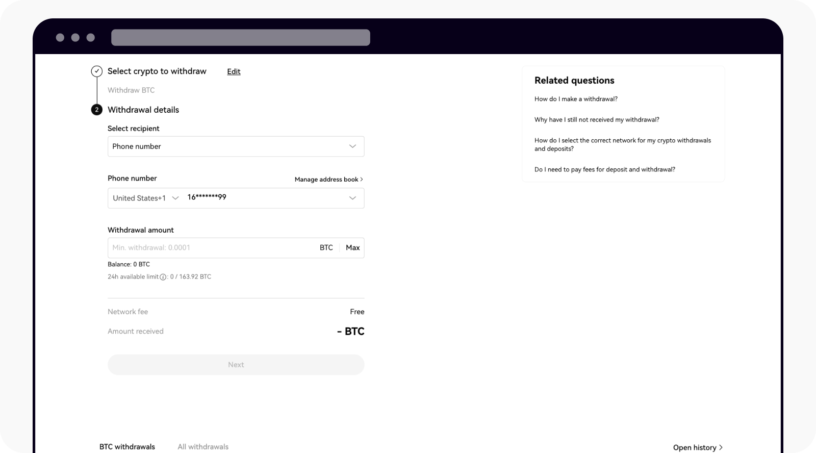 Insert internal withdrawal details on OKX web