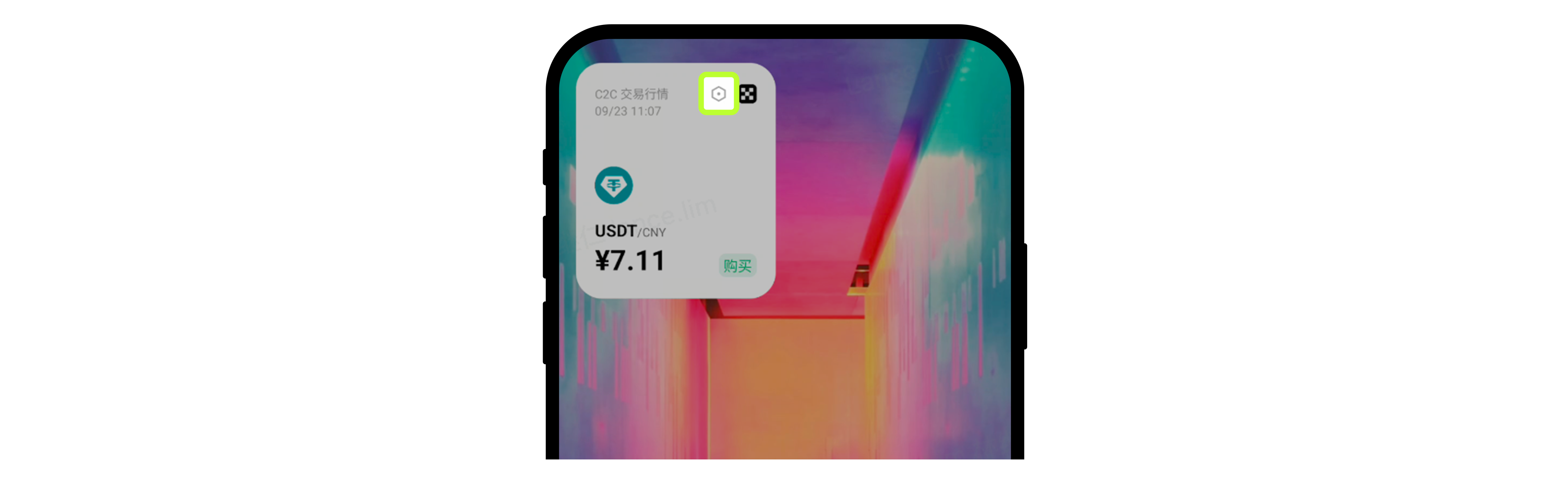 如何使用 C2C 价格组件 small 3