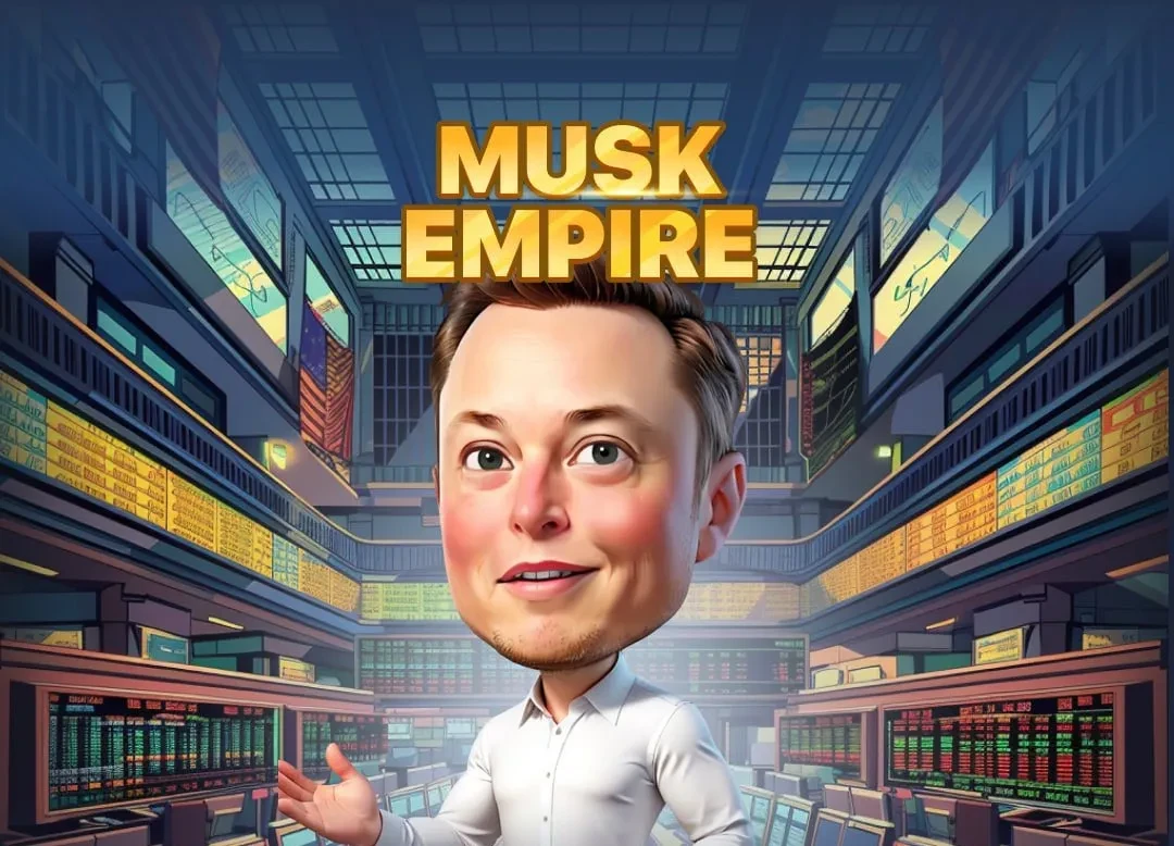 Musk Empire 怎麼玩？