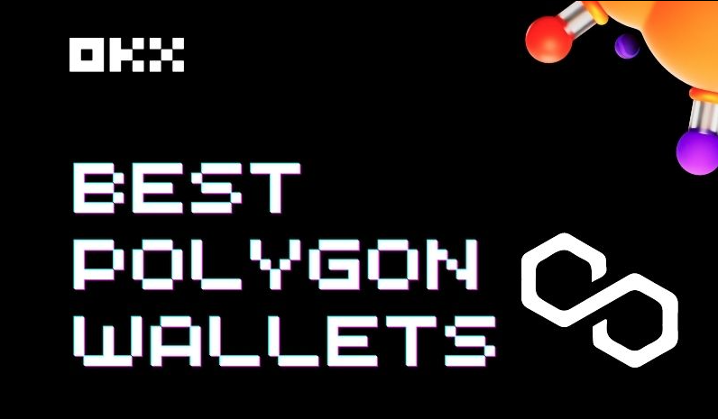 8 Best Polygon (MATIC) Wallets in 2023