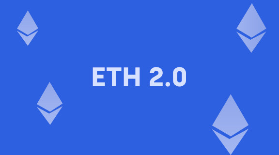 ETH2.0升级