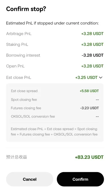 4. Smarter Closing & Trade History