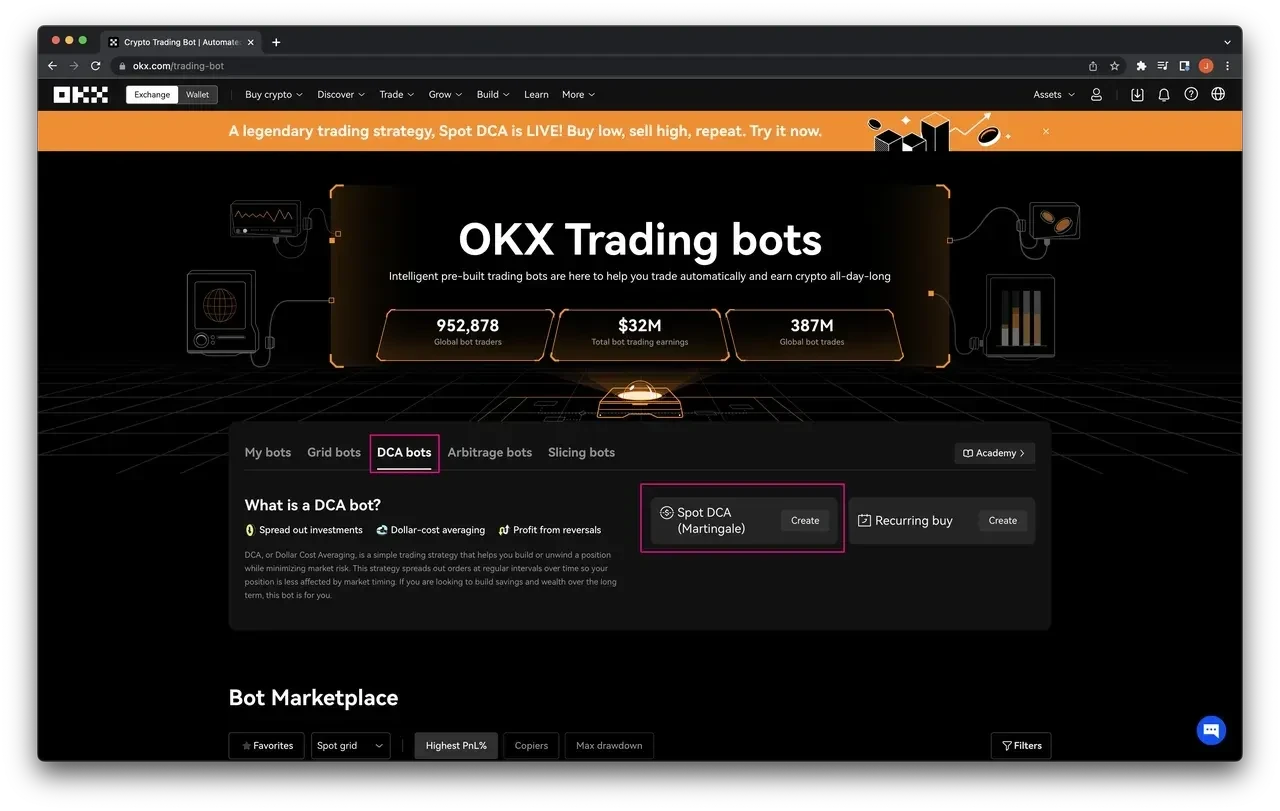 OKX DCA 機器人操作步驟(二)