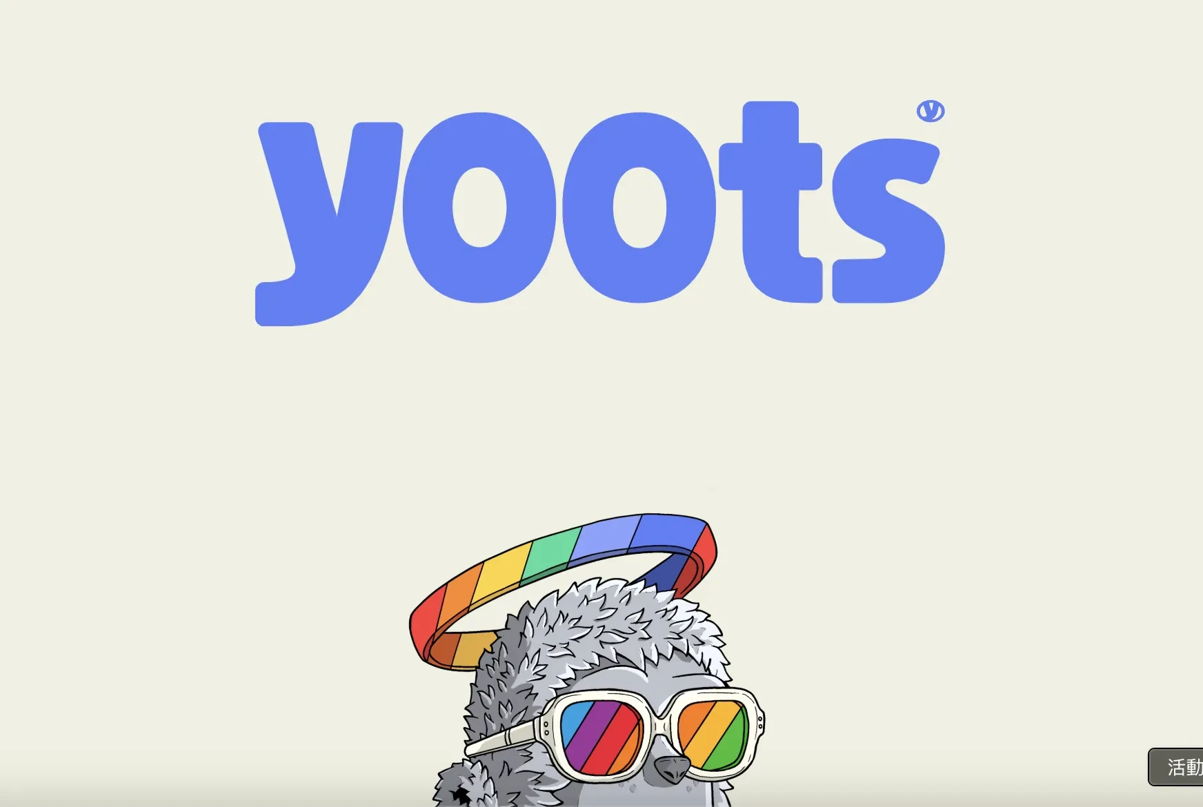 Y00ts NFT 