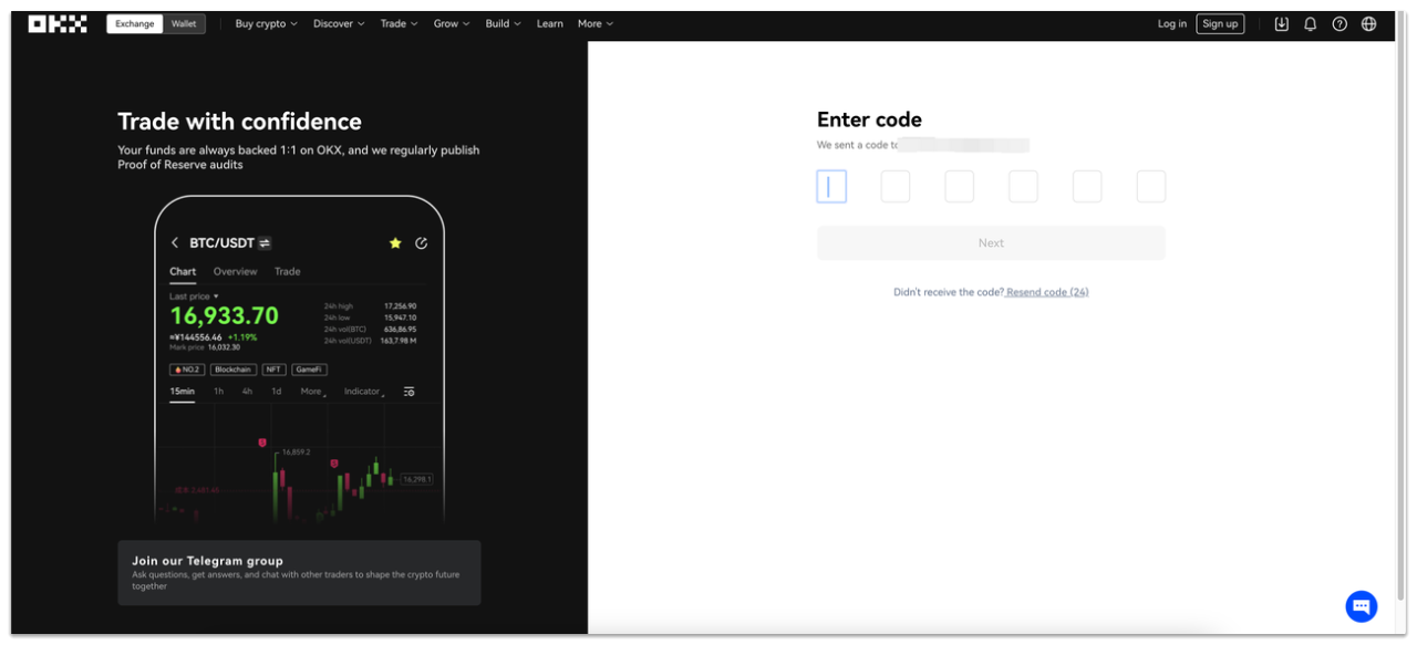 Enter your registration verification code