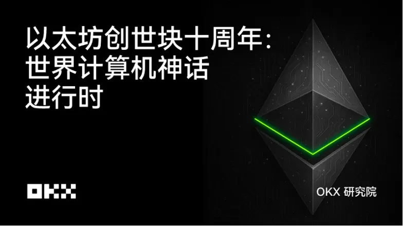 e封面