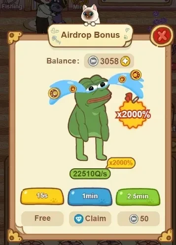 最大化 vKITTY 技巧（四）：獲得空投獎金