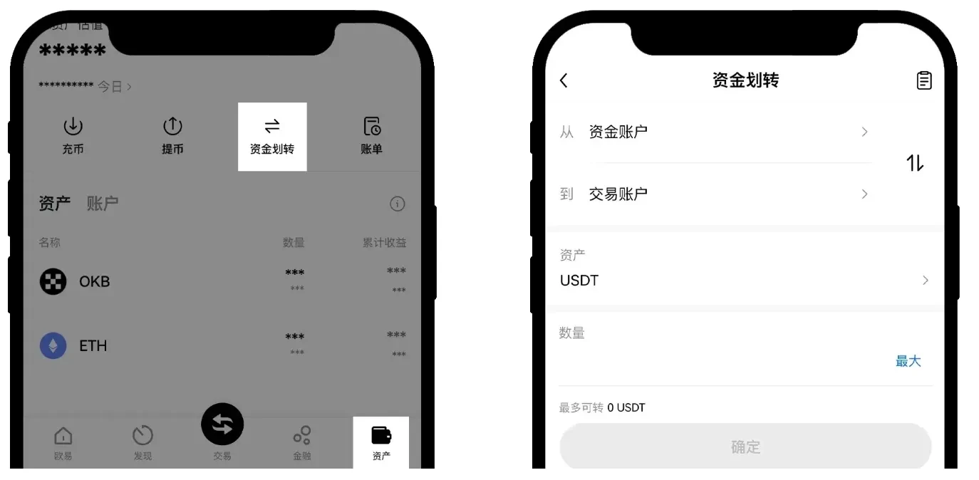 简单三步,领取新手大礼png7