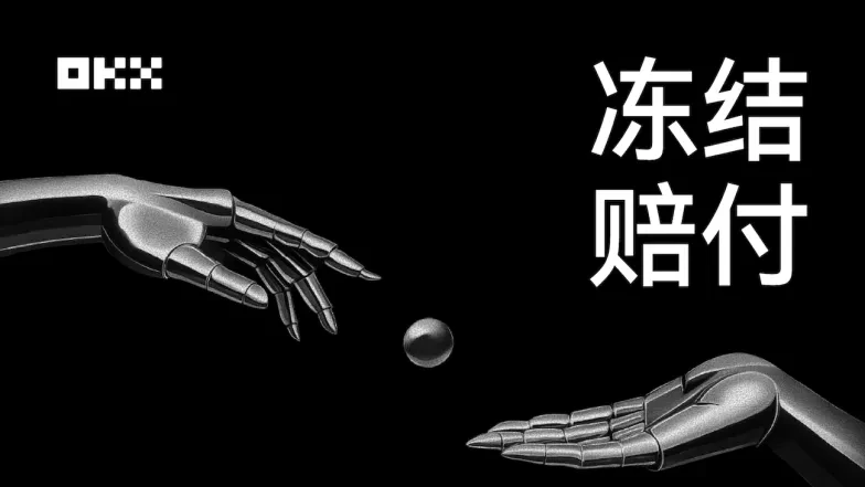 封面c2c