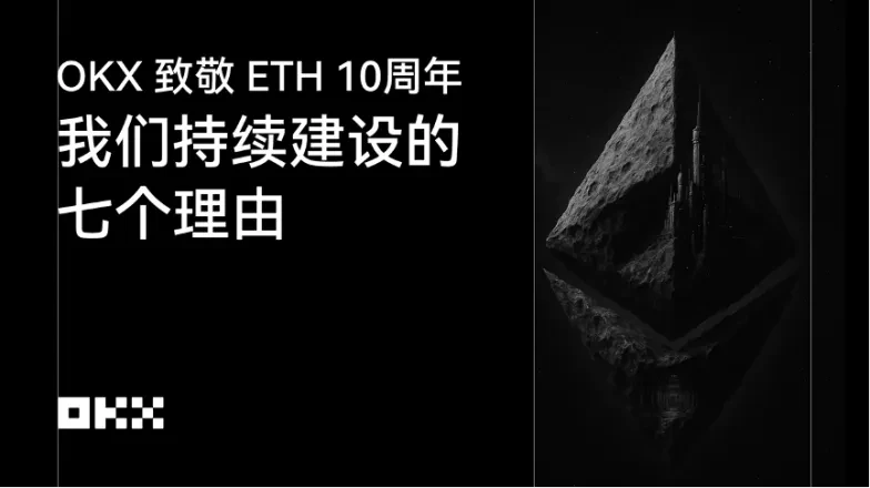 e封面