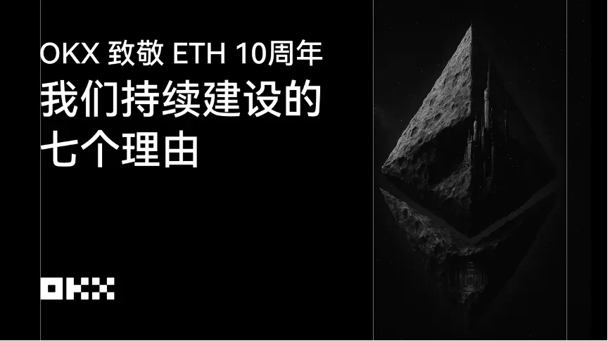 e封面