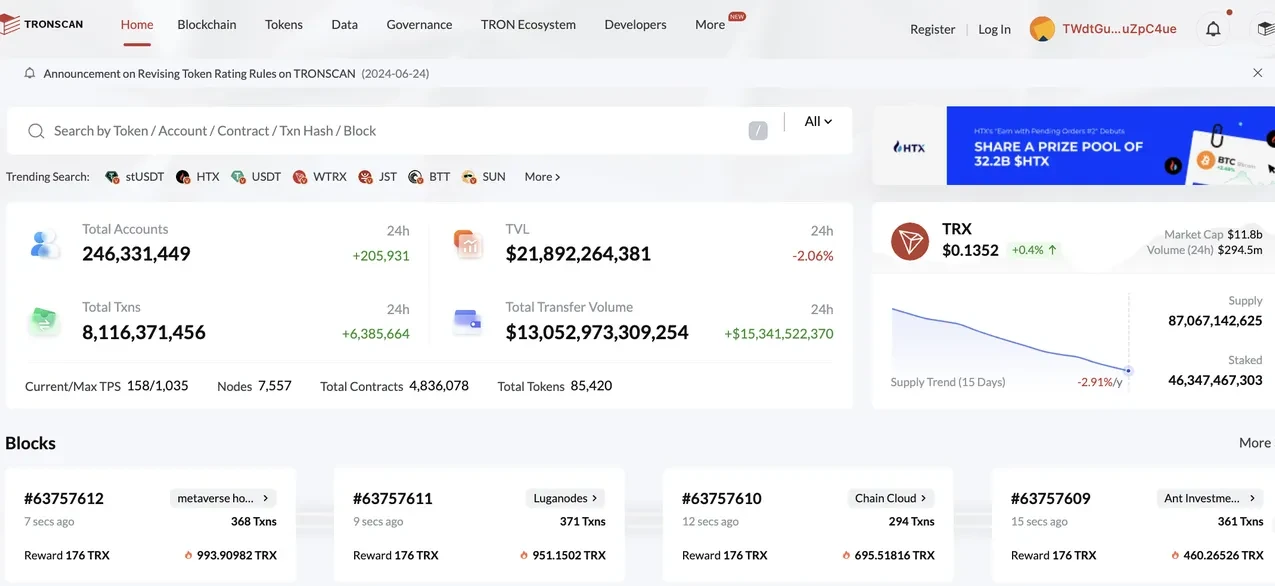 TRON block explorer 