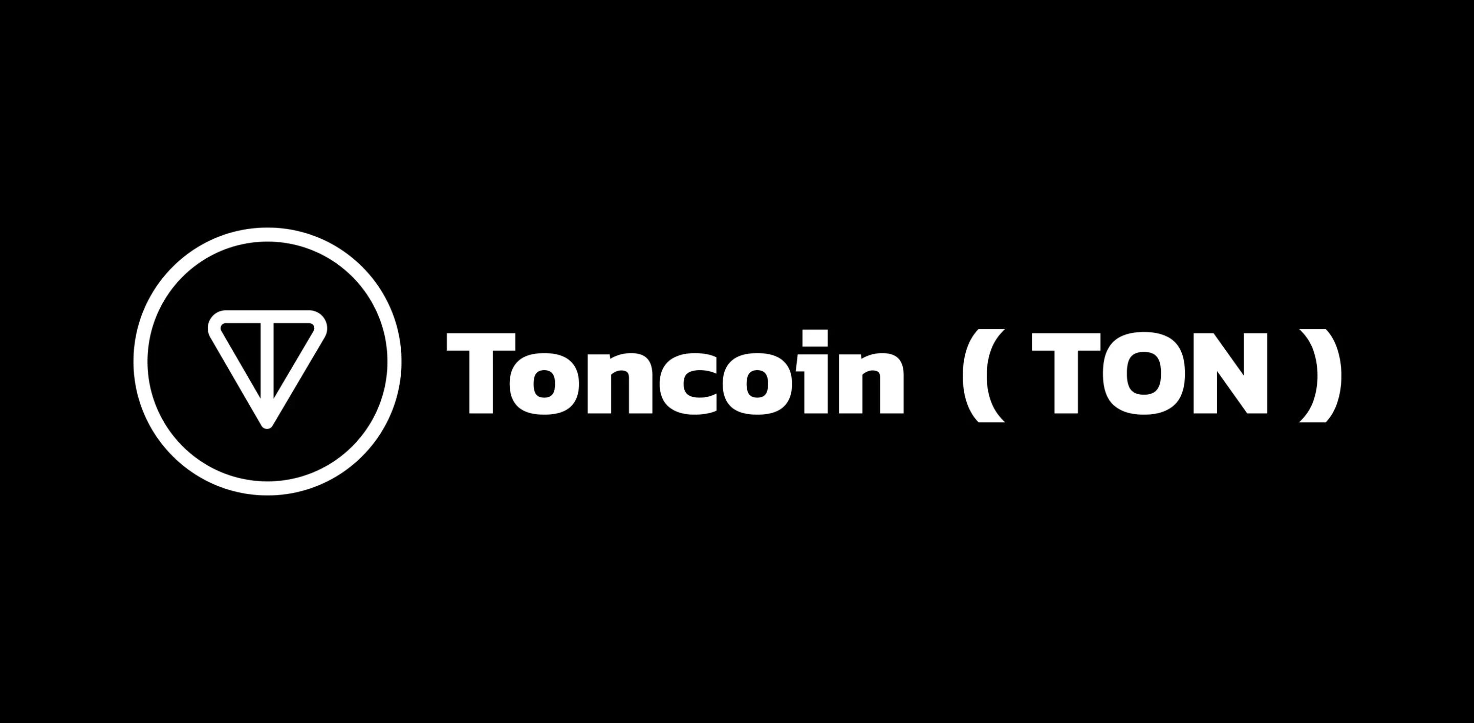 Toncoin