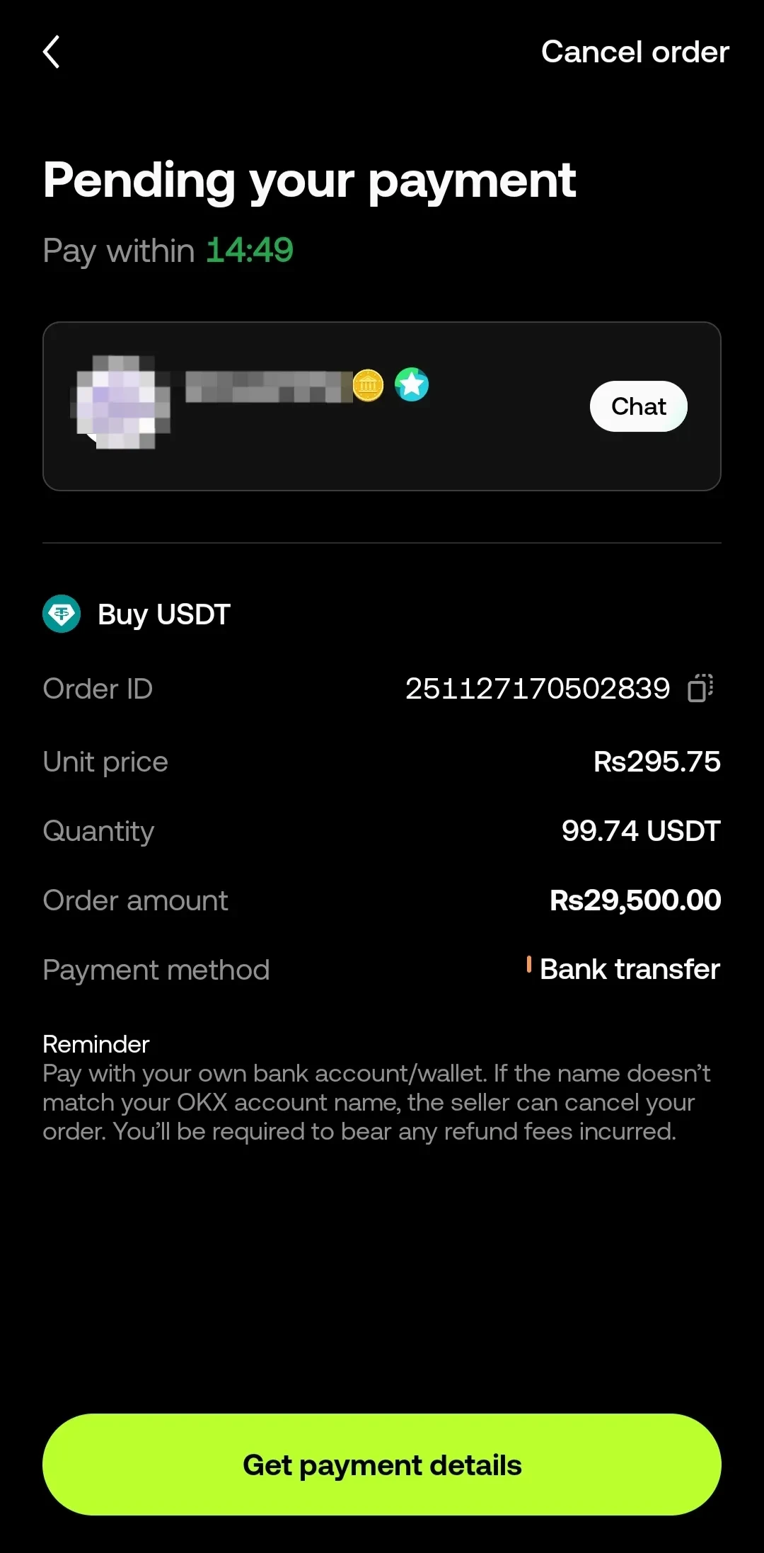 [Screenshot 7: Payment confirmation page showing seller details]