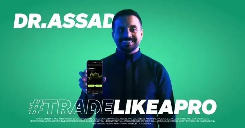 Trade Like a Pro UAE
