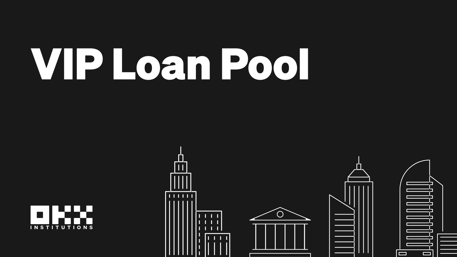 Better capital efficiency, lower risk: Introducing the VIP Loan Pool