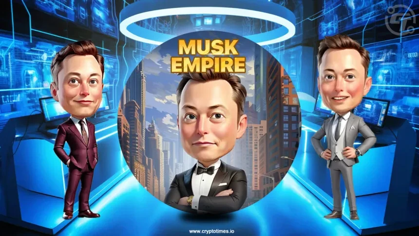 什麼是 Musk Empire