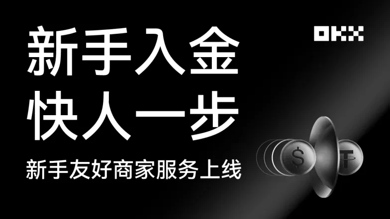 c2c新手友好封面png