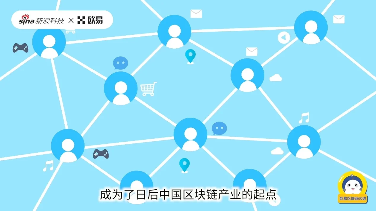 第40集-png3