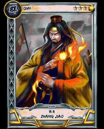 Zhang Jiao #54685