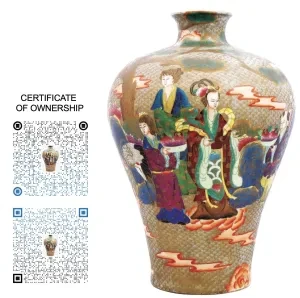 A Modern Meiping Vase in Fa-Lang-Tsai Enamels