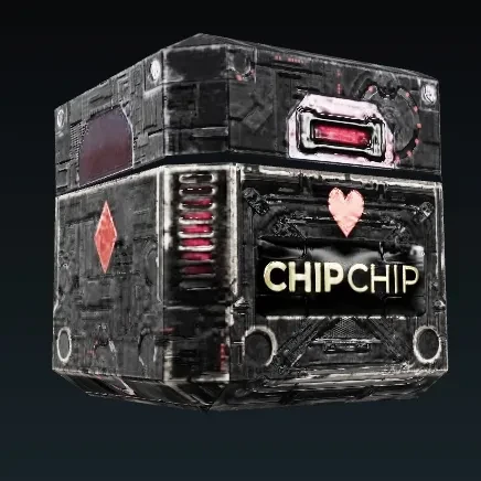 CHIPCHIPGAME BOX ＃4264 （Inscription ＃52227262）