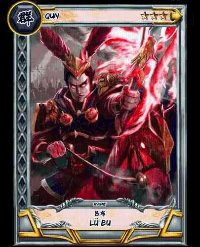 Lü Bu #56131