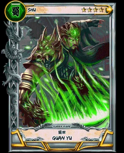 Guan Yu #52973