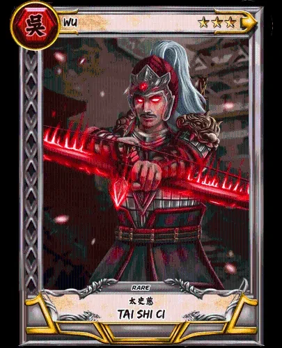 Tai Shi Ci #52748