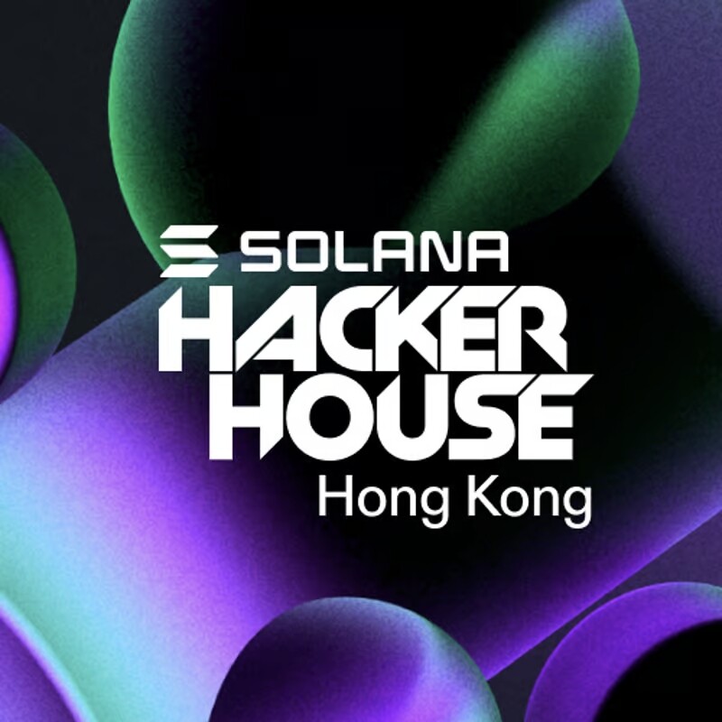 Solana Hacker House