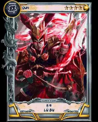 Lü Bu #55311