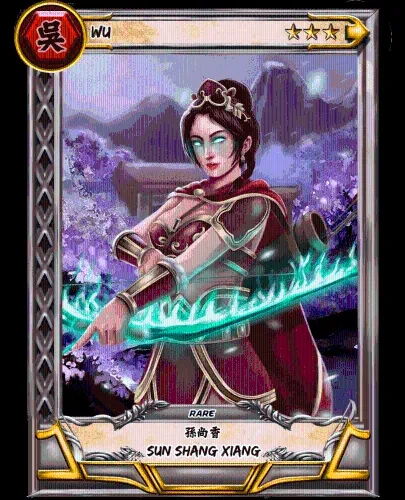 Sun Shang Xiang #52763