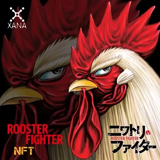 XANA on Twitter Rooster Fighter has been selected for 2 categories of  You Should Read This Manga 2023 by MyAnimeList the worlds largest  database and community site for Japanese anime and manga