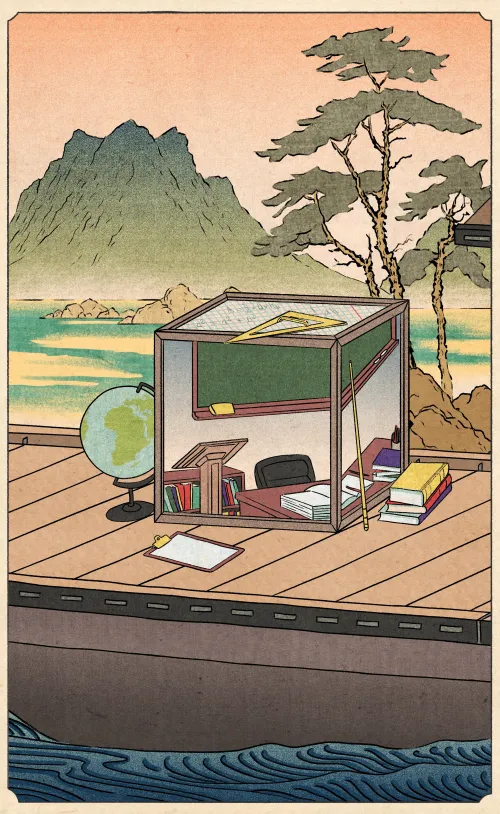 The Teacher #4